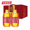 胡姬花金衣玉食古法花生油礼盒900ml*2（包邮直发）ZB 商品缩略图0