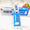 冷酸灵抗敏感牙膏 商品缩略图0