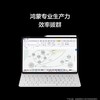 华为HUAWEI MatePad Pro 11英寸2024款卫星通信星闪技术影音娱乐办公学生学习平板电脑 商品缩略图6