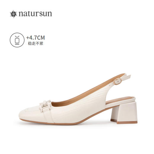 natursun低跟凉鞋女外穿秋季法式玛丽珍鞋小香风粗跟单鞋N24224623 商品图1