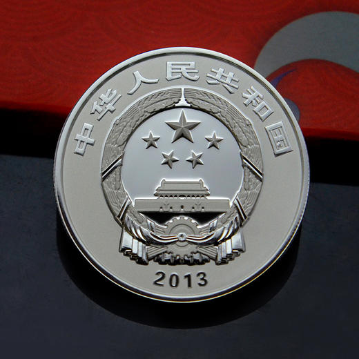 【老精稀】2013年普陀山2盎司纪念银币·封装评级版 商品图2
