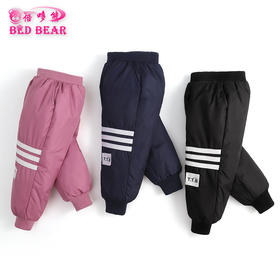 【精选优质白鸭绒 御寒保暖】秋冬潮范新款婴幼童加厚保暖时尚休闲儿童羽绒裤