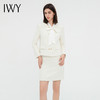 IWY/米白色西装套裙女气质小香风法式西服外套白领休闲C13313+S23313 商品缩略图1