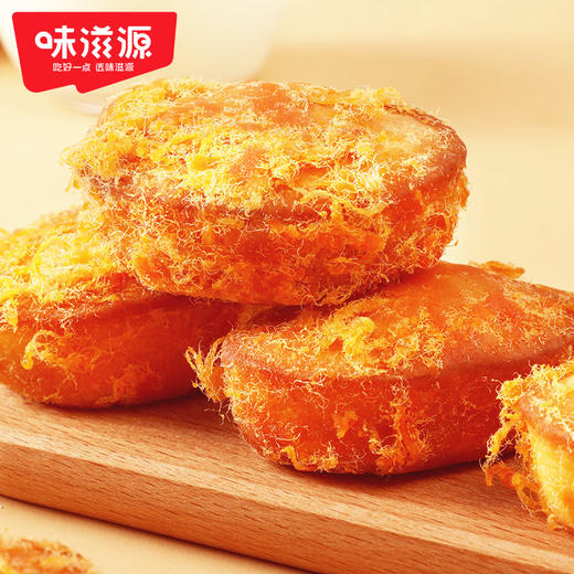 味滋源肉松蛋糕网红面包鸡蛋糕点心学生早餐零食充饥小吃整箱装【分销】 商品图5