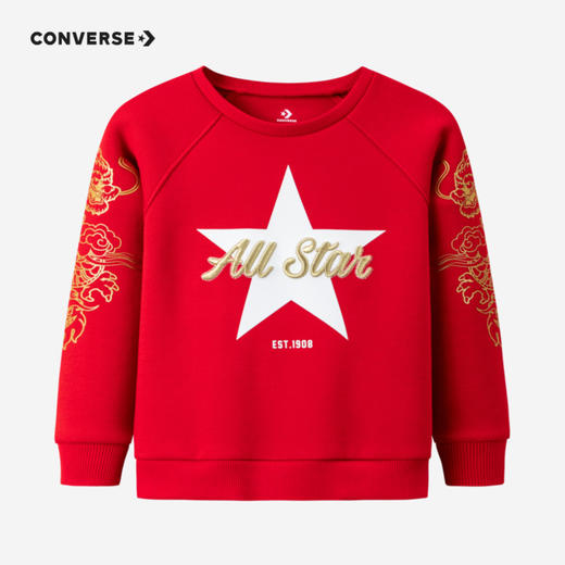 CONVERSE 春 婴童 儿童童装卫衣 CNVB-FW-F945 商品图1