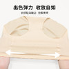 雅黛丽内裤女无痕亲肤透气中腰三角裤纯棉底裆高弹无尺码短裤头女 商品缩略图5