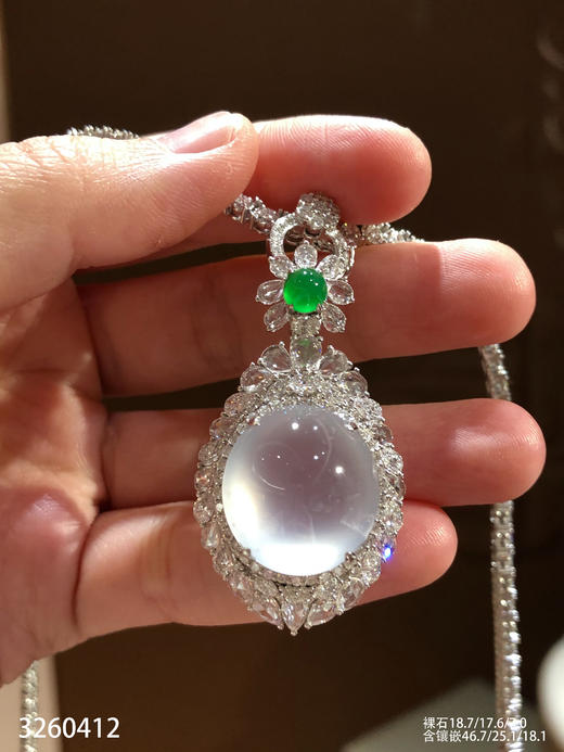 玻璃种蛋面吊坠【3260412】具体价格微信咨询 商品图5