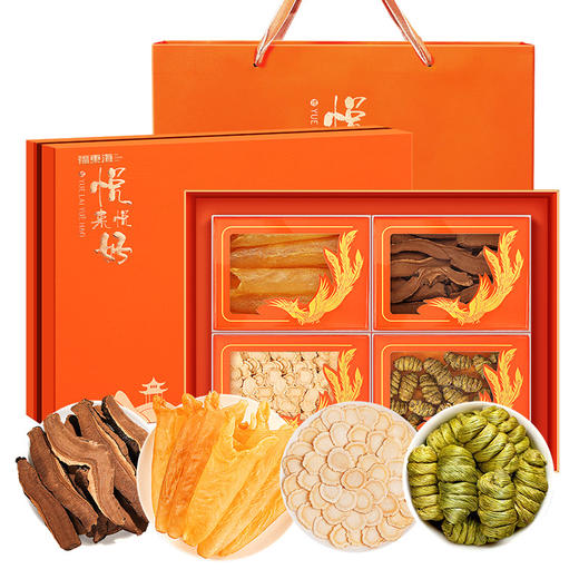 福东海 黄花鱼胶西洋参铁皮石斛灵芝四拼250克 【春节年货】花胶海味特产干货滋补营养品 高档送礼佳品礼盒 商品图0