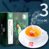 深山集市X 茯济堂 酸枣仁百合茯苓晚安茶 90g*2盒 商品缩略图1