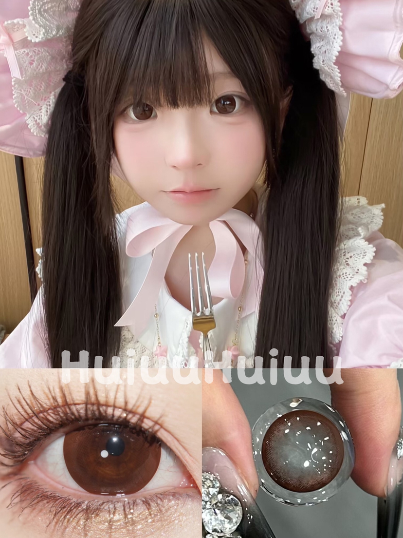 『大直径日抛』 Deerbell-大巧豆-14.5mm【日抛 度数0-1000度 含525/575】