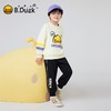B.DUCK小黄鸭童装春秋长袖套装105-150 BF1581050 商品缩略图2