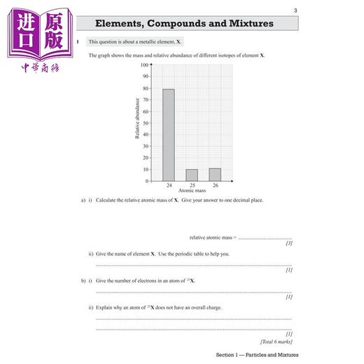 【中商原版】New Edexcel International GCSE Chemistry Grade 8-9 Exam Practice Workbook (with Answers) 商品图4