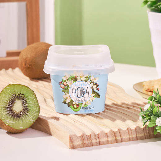 懒人海湾早C晚A西梅桑葚&猕猴桃茉莉风味 商品图3