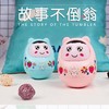 婴儿早教机不倒翁儿童玩具宝宝音乐手机礼物发光故事机摆地摊礼品 商品缩略图1