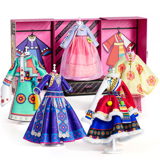科学罐头民族服装diy设计手工儿童女孩玩具5-12岁生日礼物 商品图6
