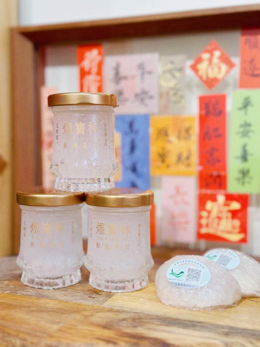加送燕窝！每日鲜炖【煜宝林鲜炖燕窝】印尼溯源燕窝 严苛筛选 去瑕留瑜 只有燕窝、纯净水 浓稠料足无添加！ 商品图2