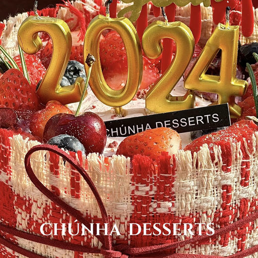 红红火火 商品图4