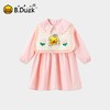 B.DUCK小黄鸭童装春秋休闲连衣裙90-130 FF1580005 商品缩略图3