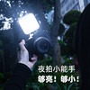 永诺 YN60 RGB II 二代 小亮仔 口袋补光灯 双色温全彩RGB 25种特效  白色/黑色 商品缩略图5