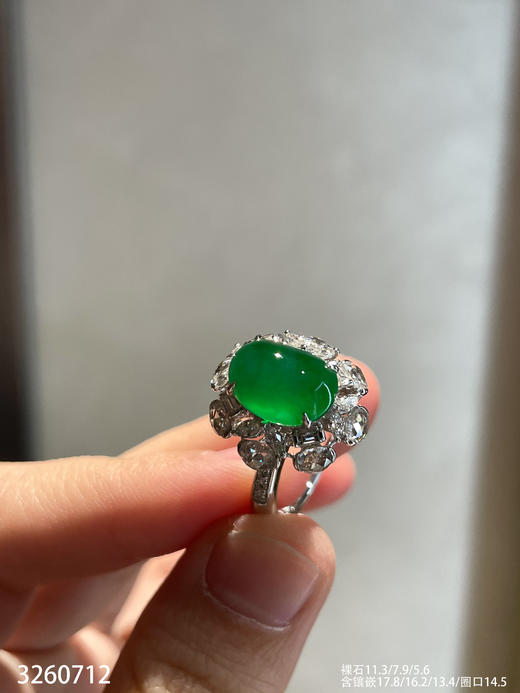高冰艳绿蛋面戒指   82999【3260712】 商品图6