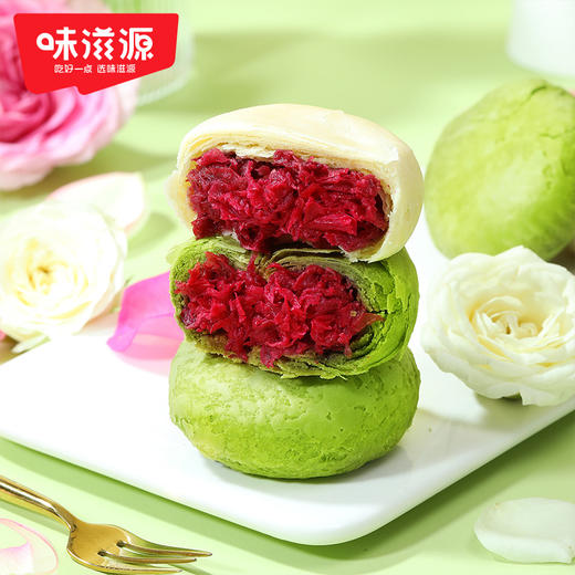 味滋源鲜花饼云南特产传统糕点休闲早餐零食品玫瑰饼小吃面包饼干【分销】 商品图6