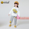 B.DUCK小黄鸭童装春秋针织长裤105-150 BF1563055 商品缩略图2