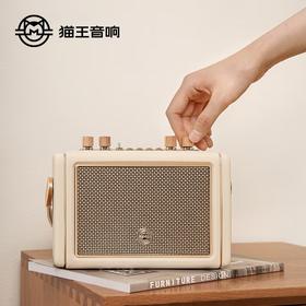 猫王收音机猫王音响 蓝牙音箱无线家用电脑音响手提式低音炮户外音响桌面音箱创意礼品送礼 M3