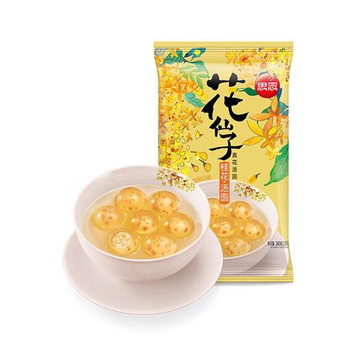 思念240g花仙子汤圆 商品图4