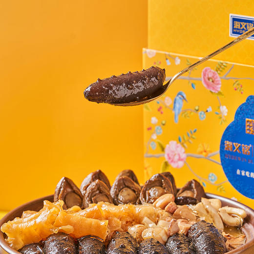 海文铭佛跳墙福文化红禧礼盒1.8kg 商品图2