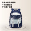 博酷小学生26度追背护脊1-4-9年级大嘴书包防下坠护脊儿童背包减负双肩护脊背包带腰垫 商品缩略图2