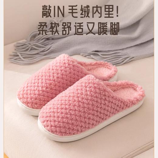菠萝格吸湿透气久穿耐磨情侣款棉拖鞋PS20820/PS20821 商品图1