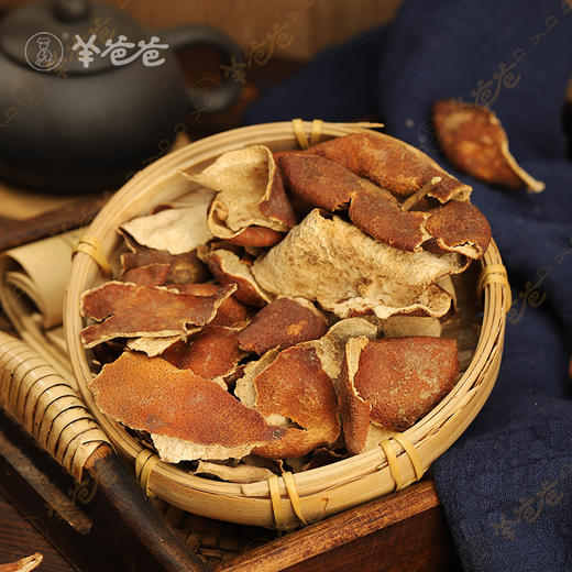 【川陈皮】 自然陈香，清新舒爽 商品图1