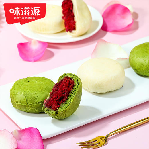 味滋源鲜花饼云南特产传统糕点休闲早餐零食品玫瑰饼小吃面包饼干【分销】 商品图7