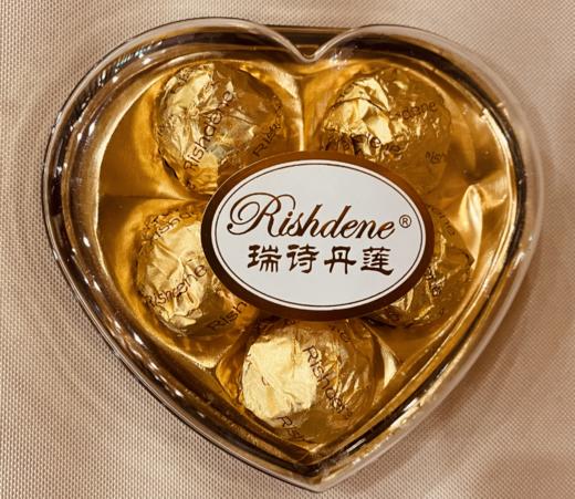 瑞诗丹莲5粒心形礼盒55g/盒 商品图0