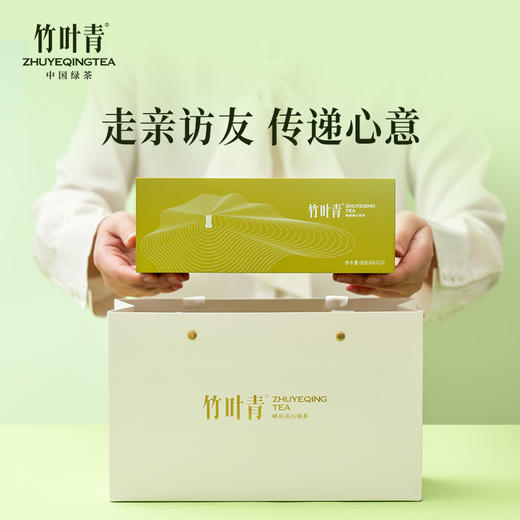 竹叶青2024年新茶峨眉高山绿茶明前茶芽特级(品味)伴手礼盒60g 商品图1