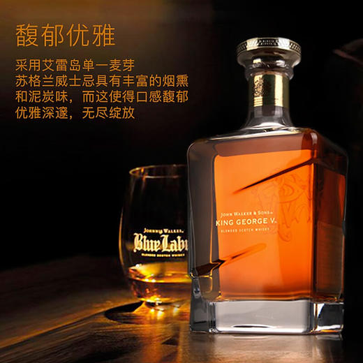 尊尼获加英皇乔治五世纪念版750ml*1 商品图4