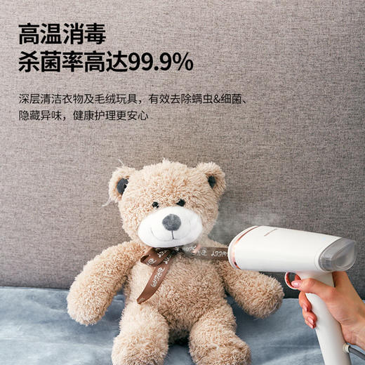 摩飞电器（Morphyrichards） 蒸汽挂烫机手持便携式熨衣服烫居家斗旅行出差MR2030 商品图5