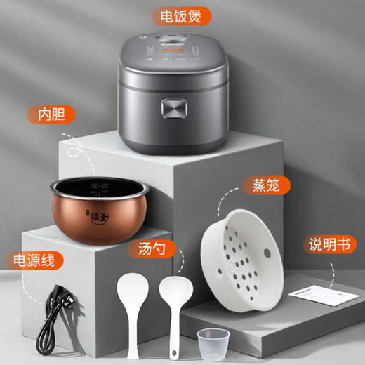 苏泊尔IH球釜电饭煲SF40HC53 商品图1
