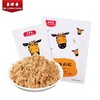 美珍香香酥牛肉松120g（15gx8）独立包装  美味营养健康零食 商品缩略图4