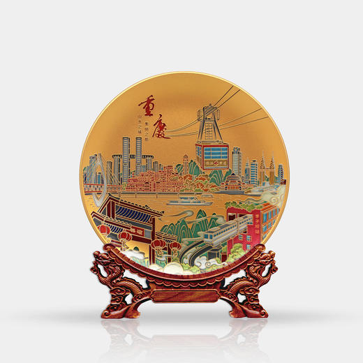 雅琅晶-重庆风光摆盘 商品图0