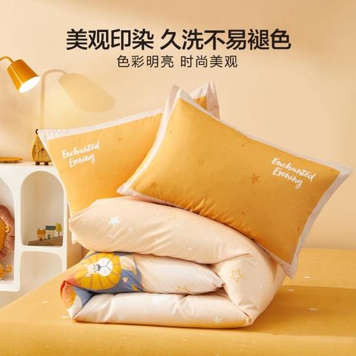 水星儿童床上用品四件套巴里狮全棉磨毛双面保暖婴幼儿A类四件套 商品图4