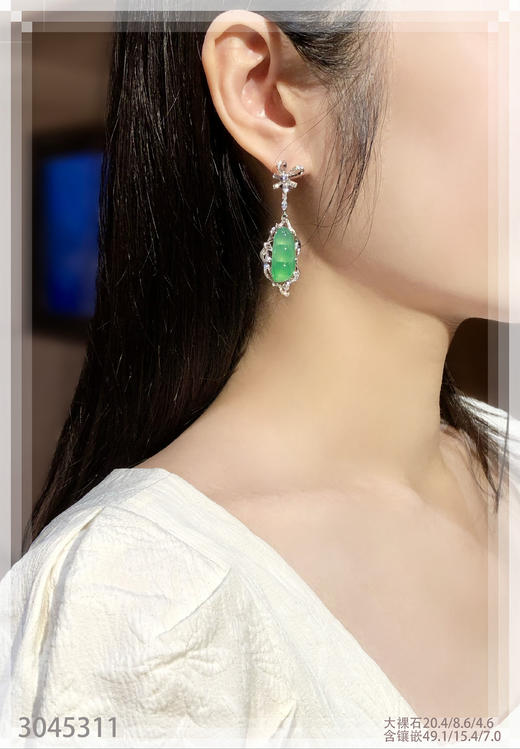 近玻璃种艳绿福豆耳坠【3045311】具体价格微信咨询 商品图4