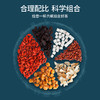 深山集市X 茯济堂 酸枣仁百合茯苓晚安茶 90g*2盒 商品缩略图3