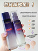 欧莱雅爽肤水复颜玻尿酸水光充盈导入晶露130ml(2025年5月) 商品缩略图9