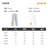 B.DUCK小黄鸭童装春秋打底长裤90-130 FF1558002 商品缩略图1