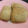 【茶馆茶点】【下单后排单发货】手工饼干系列丨下单现做 手工制作 排单发货 不接急单（满90元包邮） 商品缩略图11