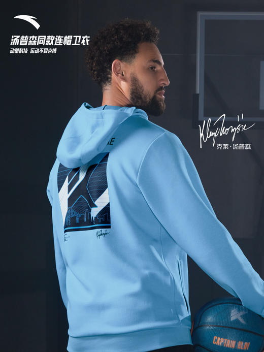 【M/L断码】【汤普森同款】安踏易打理连帽卫衣男篮球投篮服上衣152411734【库存有限，如无货将做退款，介意慎拍！】 商品图1