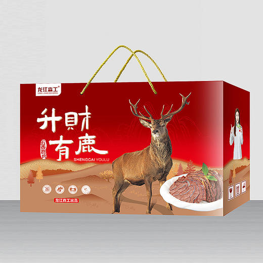 龙江森工升财有鹿 商品图3
