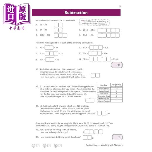 预售 【中商原版】英国CGP 11+ CEM Maths Practice Book & Assessment Tests - Ages 10-11 (with Online Edition) 商品图4