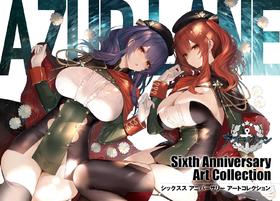アズールレーン　Sixth Anniversary Art Collection  碧蓝航线